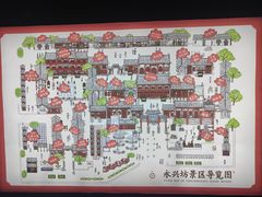 -永兴坊