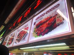 -一代烤翅王(大汉口店)