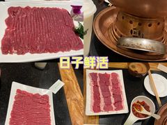 -南门涮肉(北洼路店)