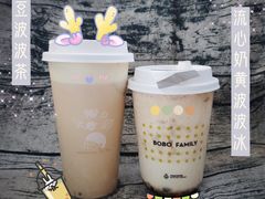 -喜茶(北京五棵松华熙店)
