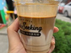 -SeekSeeking咖啡专门店(堰塘街店)