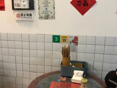 -袁妈红豆汤(重庆总店)