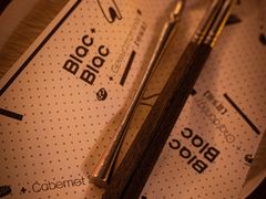 -Blac+Blac(中海环宇荟店)