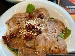 -多味居(剪子巷店)