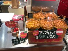 -瑞可爷爷的店(难波本店)