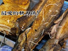 -羊圈(樊洼路店)
