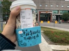-茶颜悦色(雨花亭凯德二楼店)
