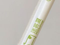 -迷客夏Milksha(无锡苏宁店)