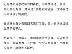 -大班家政月嫂育儿嫂(总部店)