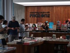 -PAGEONE(北京坊店)