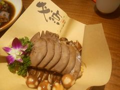 -必点海鲜·鲅鱼水饺(鞍山西道店)