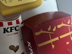 -肯德基(欣旺店)