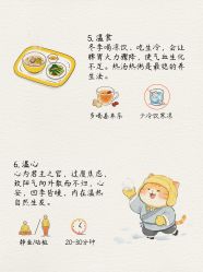 -克丽缇娜
