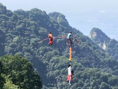 -少华山国家森林公园