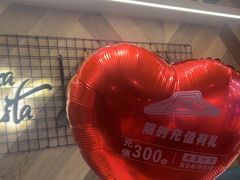 -必胜客(龙泉万达店)