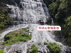 -梅州天地人花园酒店(梅县人民广场店)