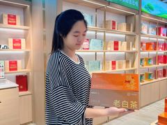 -铜锣湾国际购物中心