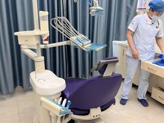 -微笑牙科口腔(三亚迎宾院区)