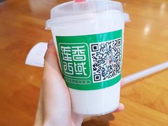 -莲香西域·正宗新疆菜(龙华店)