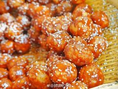 -邓记新一代糖油果子(四川煤管局供销公司职工宿舍店)