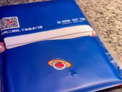 -蛙来哒(华隆步步高店)