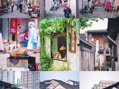 -绍兴书圣故里景区