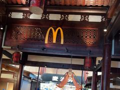 -麦当劳(南后街店)
