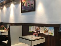 -深仔记正宗云吞面(尖沙咀店)