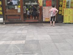 -荔林食店(西华路店)