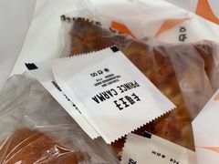 -卡玛王子·面包·蛋糕(南山宝能环球汇店)