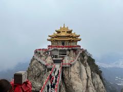 -老君山风景名胜区