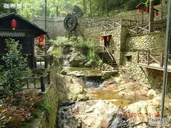 -天明山温泉大酒店