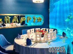 -海游荟·海洋文化餐厅(福田店)