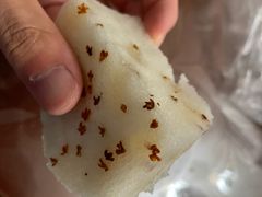 -矮人松糕(小南店)