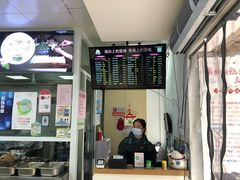 -顶巧鸡汤馄饨(虹口总店)