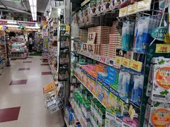 -大国药妆(えびすダイコク店)