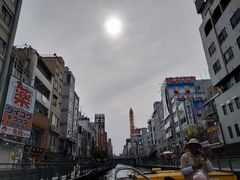 -道顿堀水上观光船(太左衛門橋船着場)