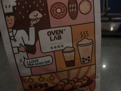 -司乎·日式鲜吐司(诸暨万风新天地店)