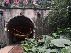 -铁路文化公园