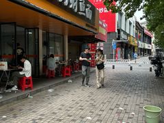 -尧钧财鱼面(育才路店)