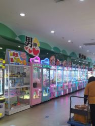 -童梦园主题乐园(天津泉汇购物广场店)