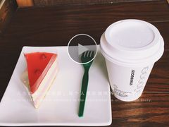 -星巴克(北京中化大厦店)
