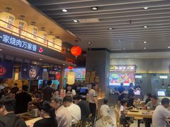 -食代馆(深业上城店)