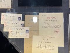 -上海电影博物馆