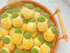 -千浔一暖DIY蛋糕烘焙(人民大学店)