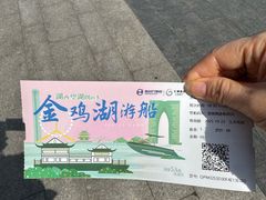 -金鸡湖桃花岛