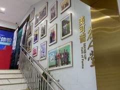 -美可普口腔医院(东街分店)