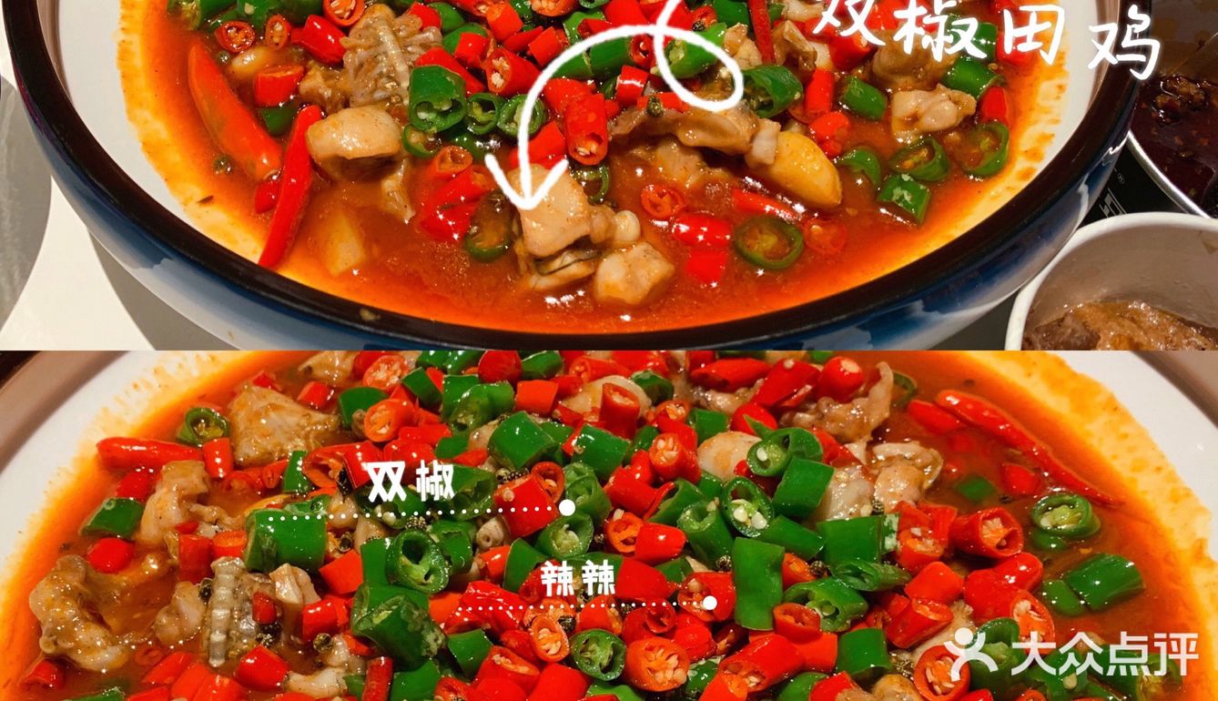烤牛油只认文和友‼️‼️