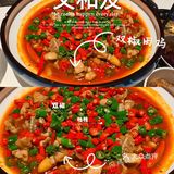 烤牛油只认文和友‼️‼️