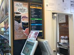 -全家便利店(法华寺街店)